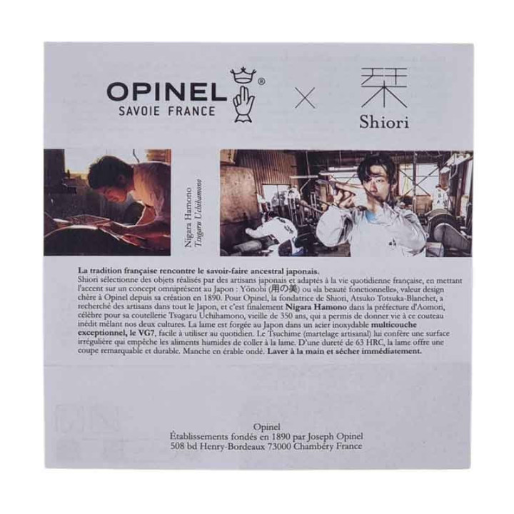 Couteau Opinel numéro 10 Shiori | séries limitées